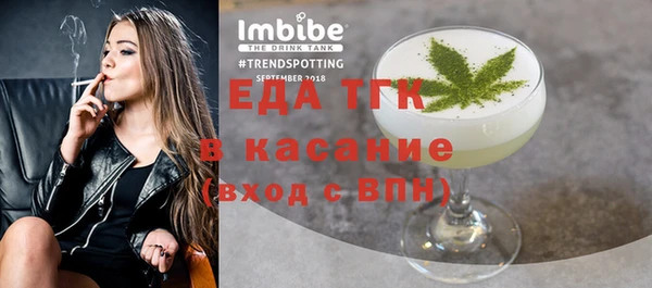 MDMA Надым