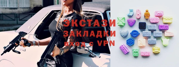 MDMA Надым