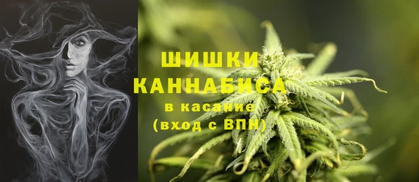 МДПВ Наволоки