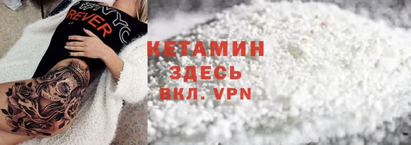 apvp Тихорецк