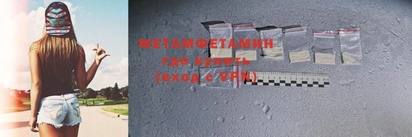 MDMA Надым