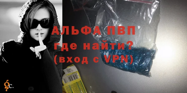 МДПВ Наволоки