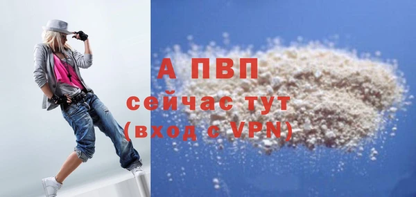 MDMA Надым