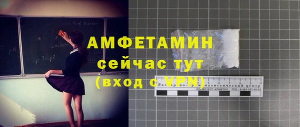 кокс Тында