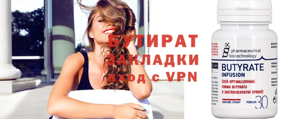 МДПВ Наволоки