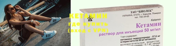 MDMA Надым
