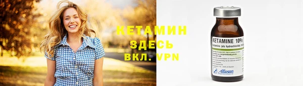 МДПВ Наволоки