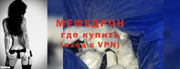 МДПВ Наволоки
