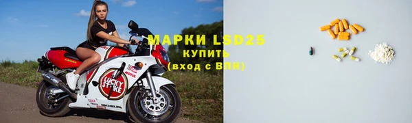 МДПВ Наволоки