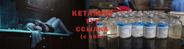 МДПВ Наволоки