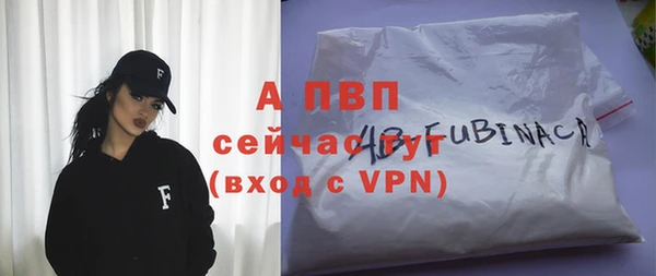 MDMA Надым