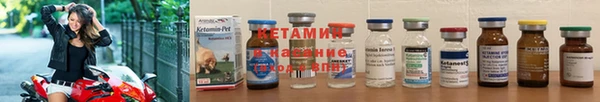не бодяженный Усмань
