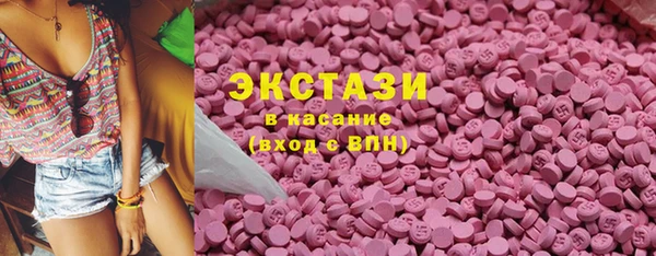МДПВ Наволоки