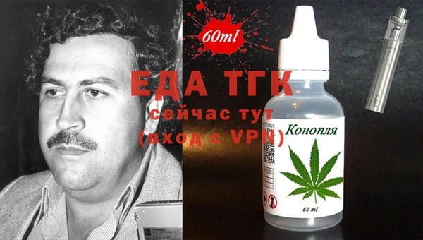 МДПВ Наволоки