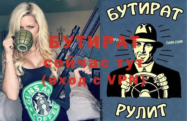 МДПВ Наволоки