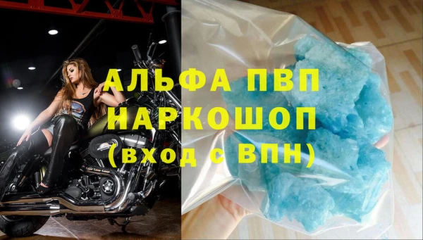 MDMA Надым