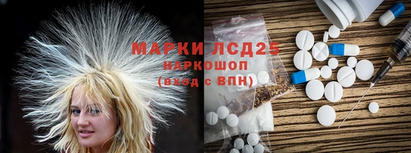 МДПВ Наволоки