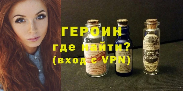 MDMA Надым