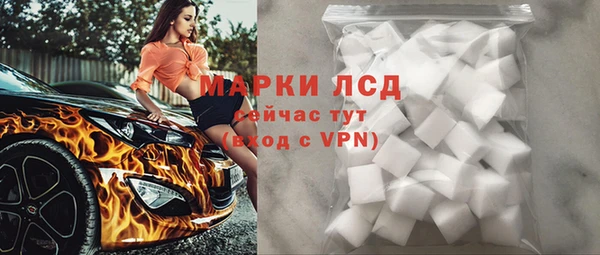 марихуана Навашино
