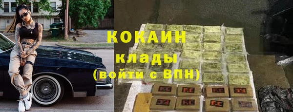 MDMA Надым