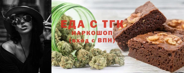 MDMA Надым