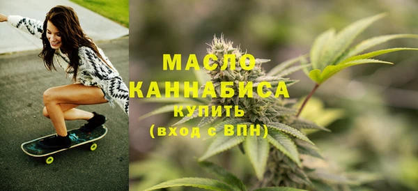 MDMA Надым