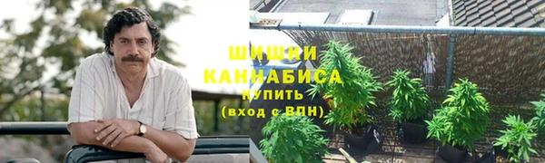 MDMA Надым
