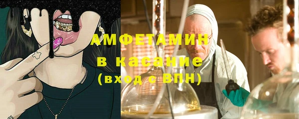 марихуана Навашино