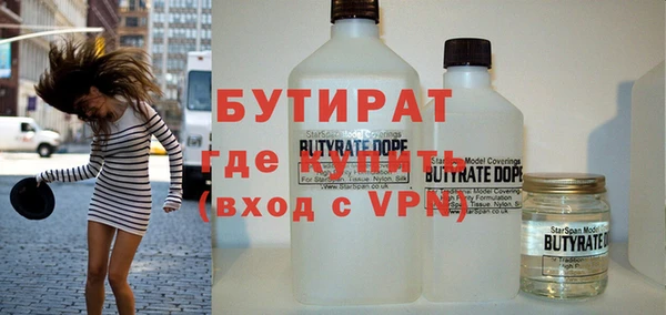 кокаин премиум Тихвин