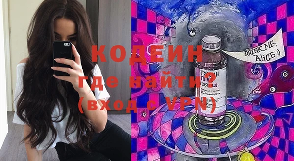 MDMA Надым